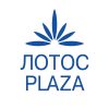 Лотос